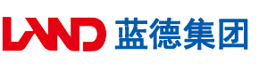 1级黄操操操操操操操操操安徽蓝德集团电气科技有限公司